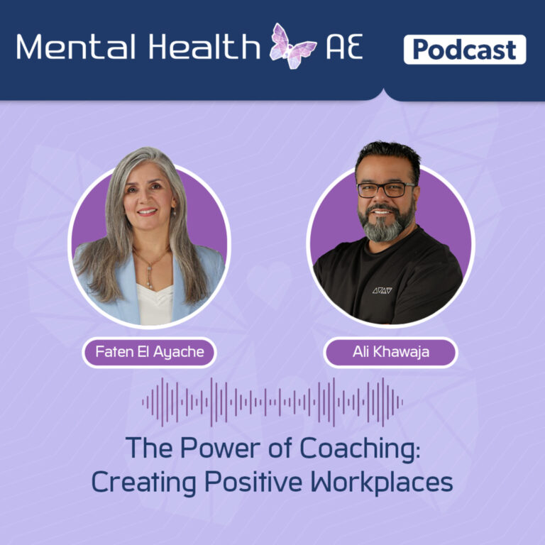 S04E01 – The Power of Coaching: Creating Positive Workplaces – Faten El Ayache